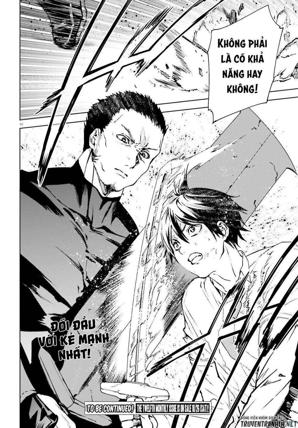 Hành Trình Tìm Kiếm Encore Chapter 40 - Trang 2