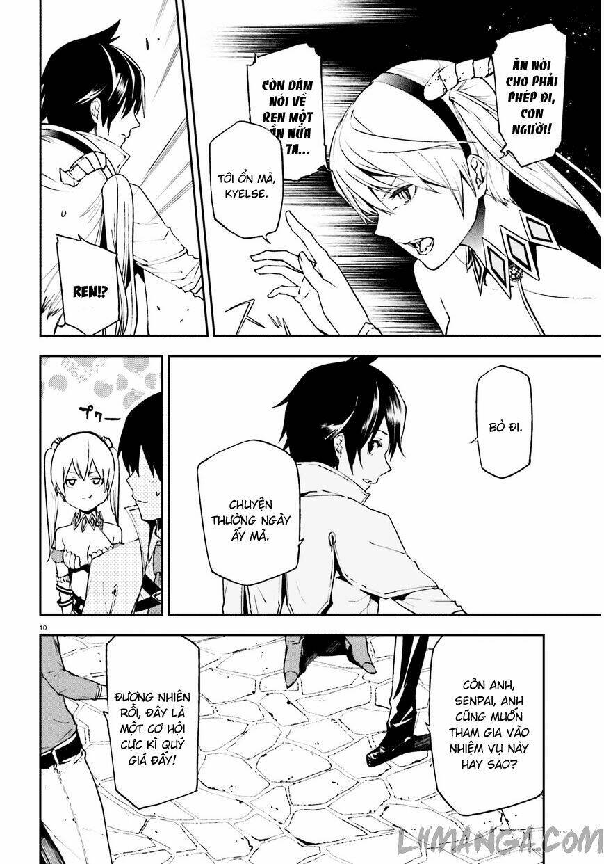 Hành Trình Tìm Kiếm Encore Chapter 6 - Trang 2