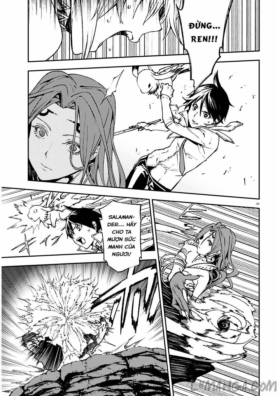 Hành Trình Tìm Kiếm Encore Chapter 8 - Trang 2