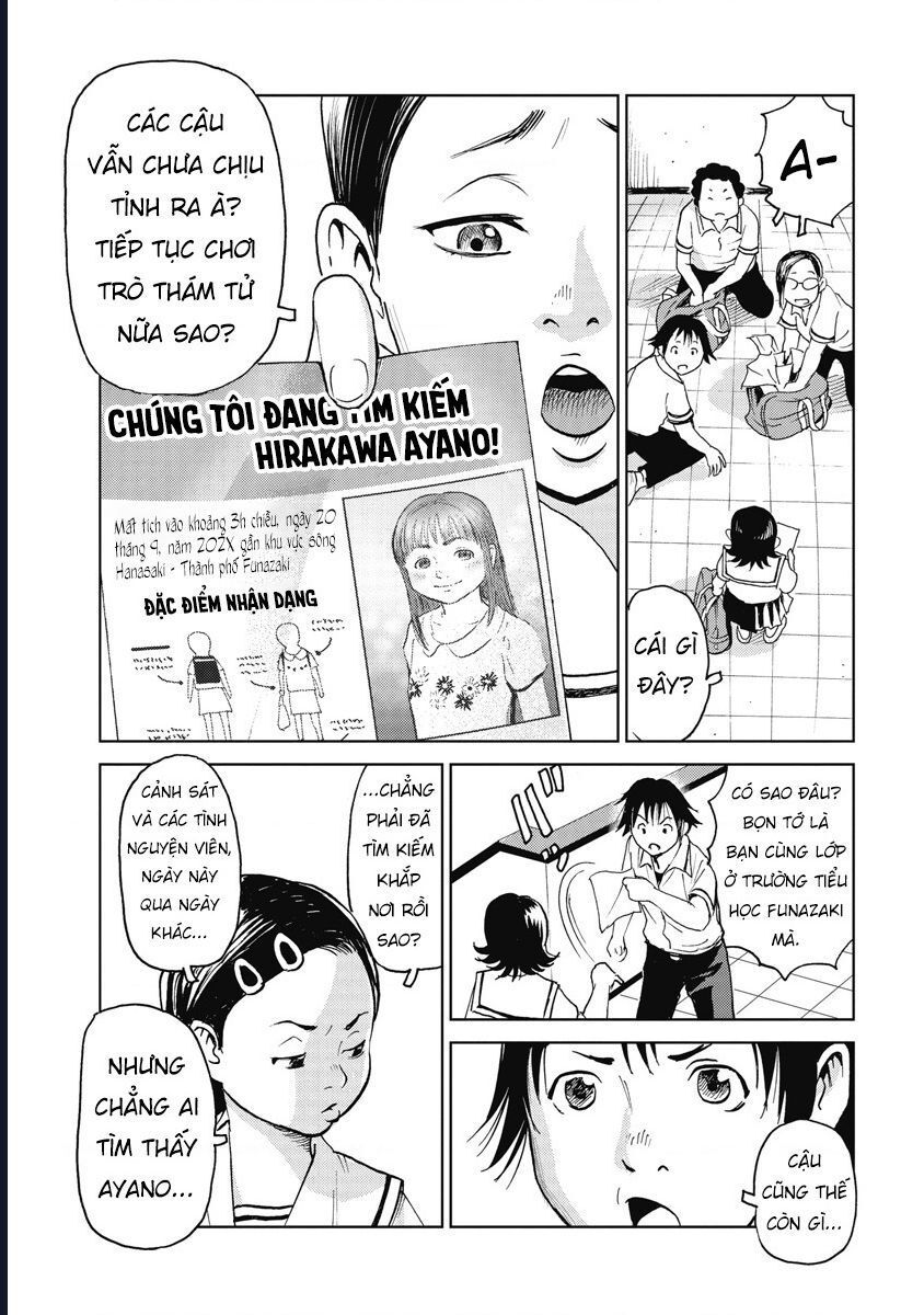 Hành Trình Tìm Xác Của Chúng Tôi Chapter 1 - Trang 2