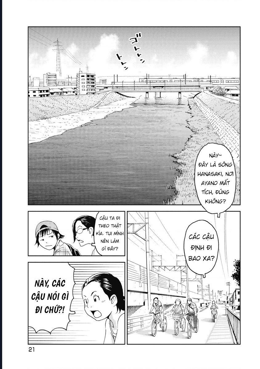 Hành Trình Tìm Xác Của Chúng Tôi Chapter 1 - Trang 2
