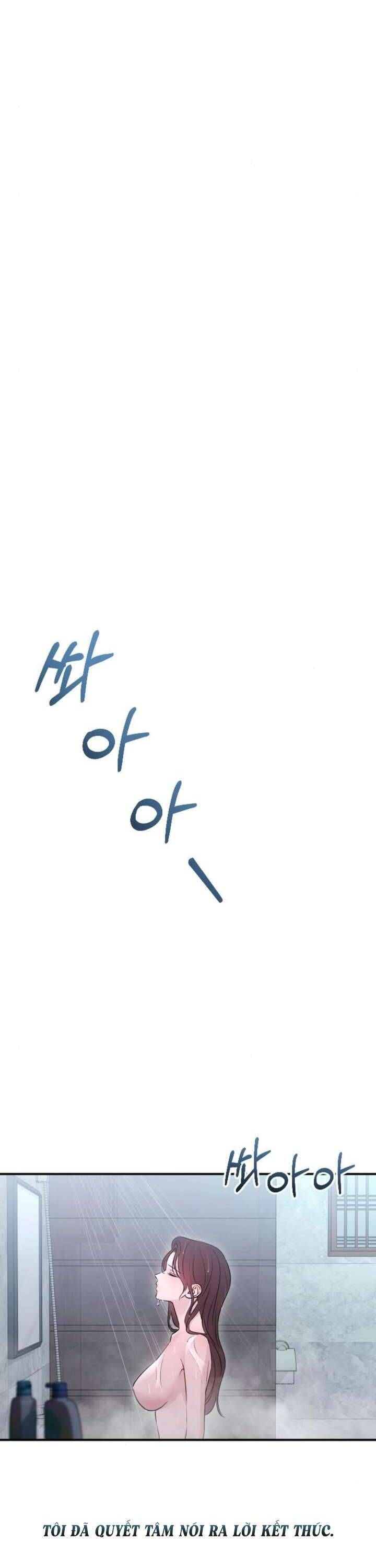 Hành Vi Khốn Nạn Chapter 46 - Trang 2