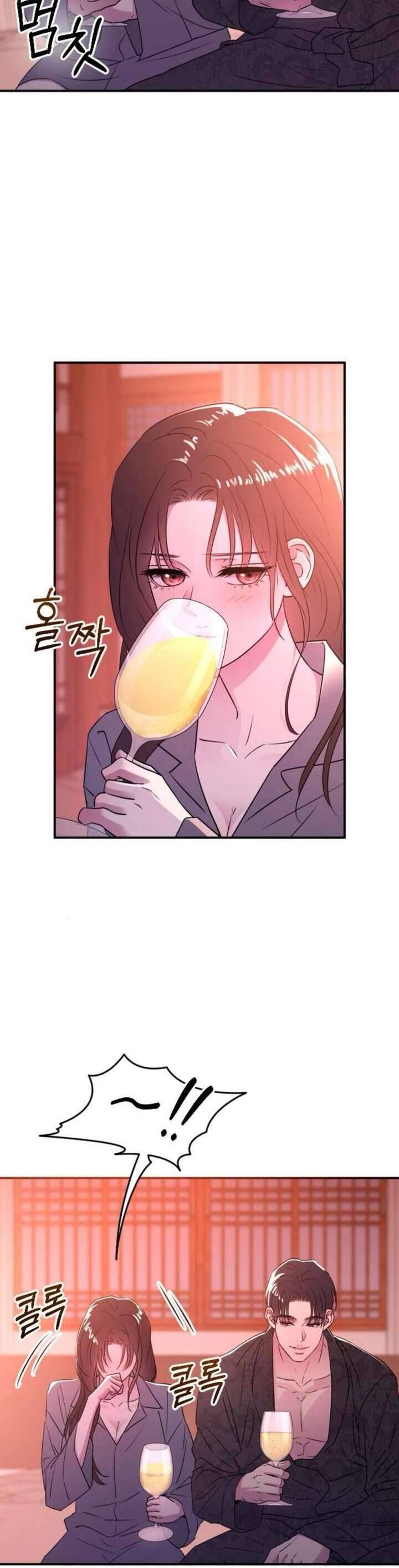 Hành Vi Khốn Nạn Chapter 46 - Trang 2