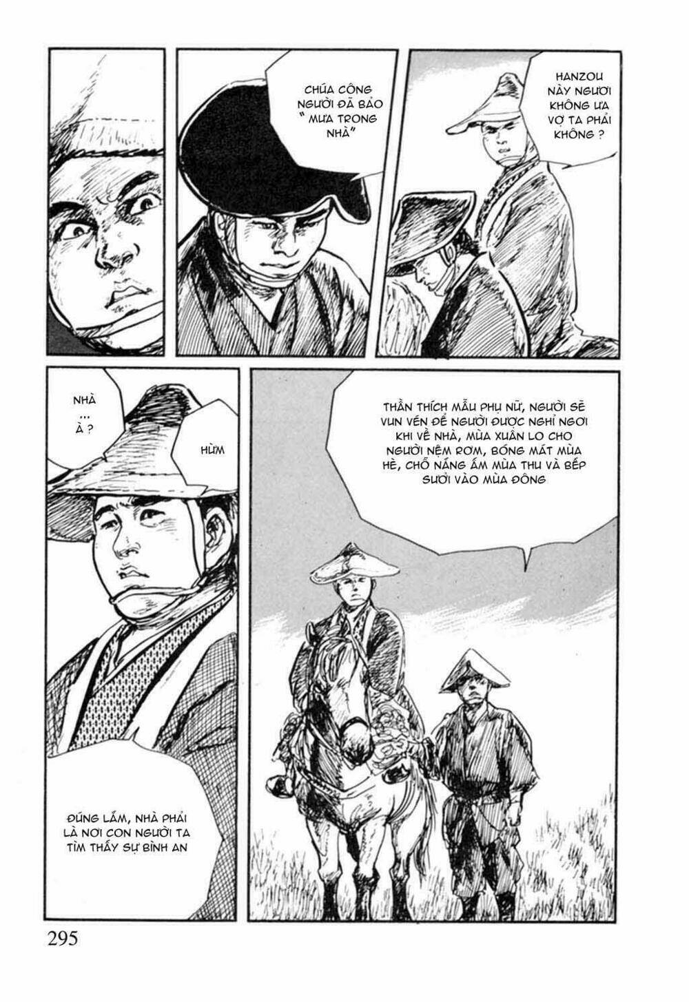 Hanzou No Mon Chapter 15 - Trang 2