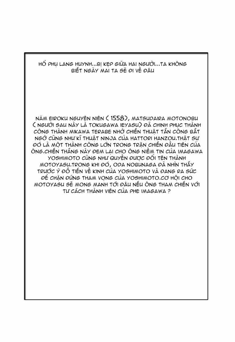 Hanzou No Mon Chapter 16 - Trang 2