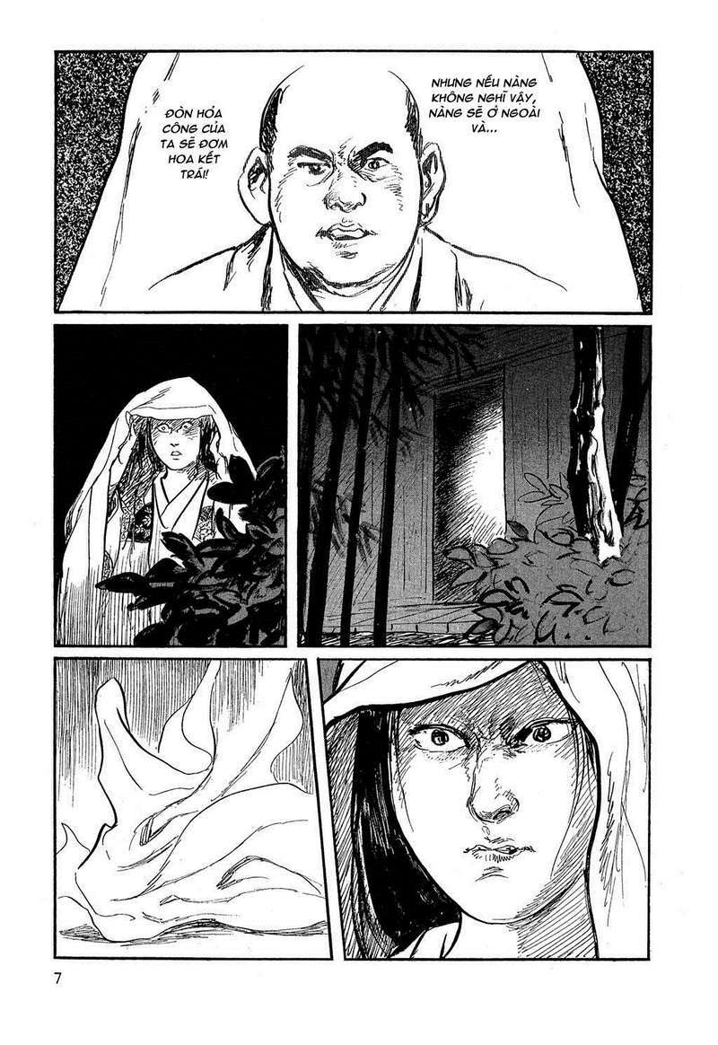 Hanzou No Mon Chapter 16 - Trang 2