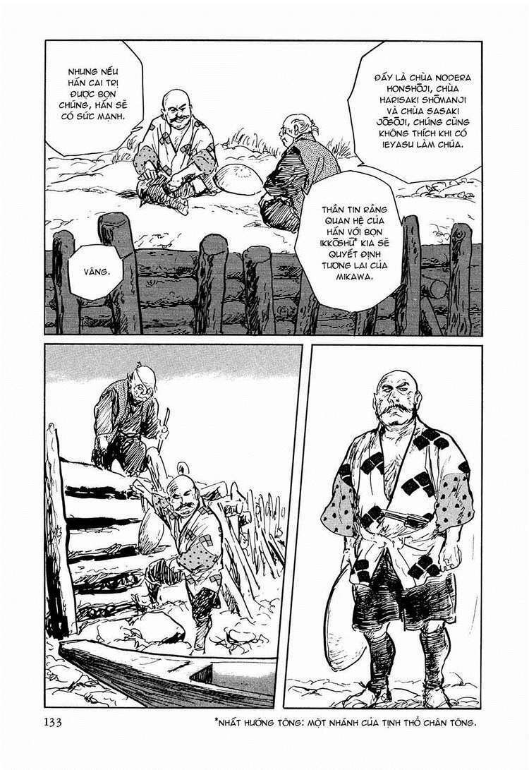 Hanzou No Mon Chapter 26 - Trang 2