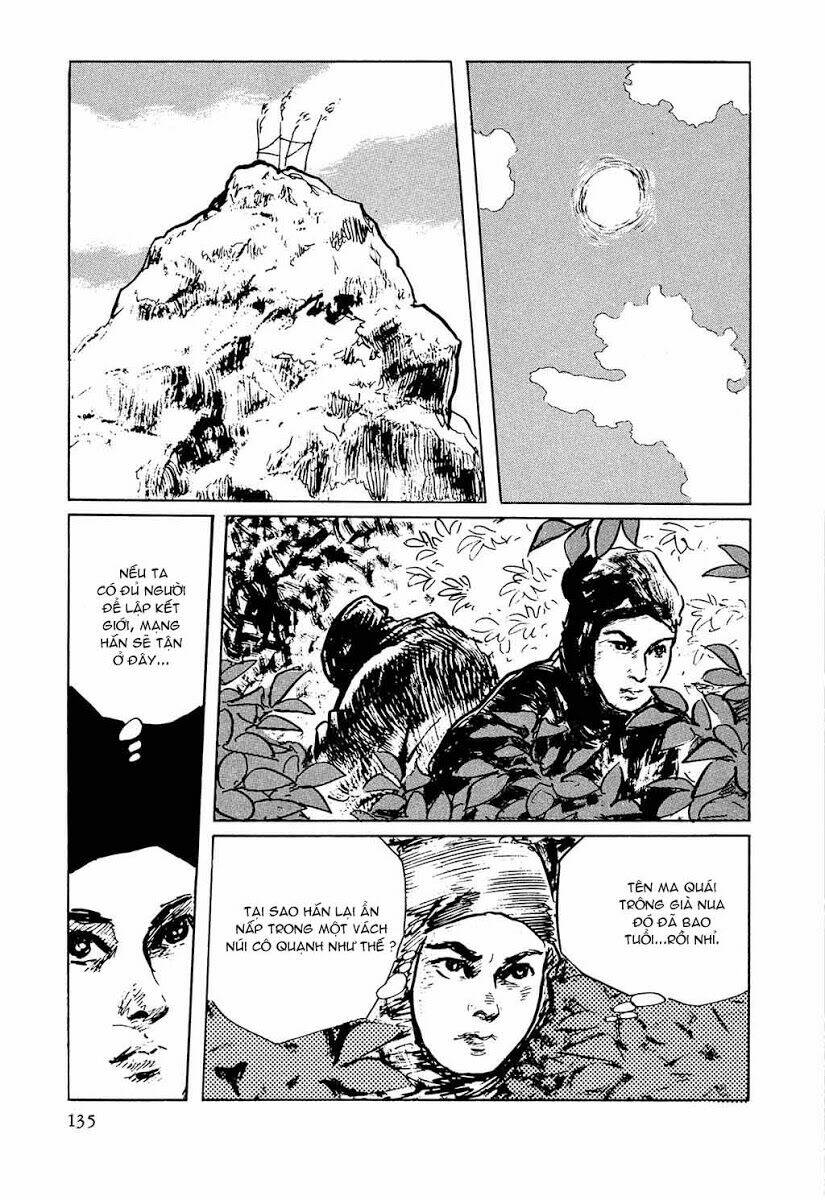 Hanzou No Mon Chapter 31.1 - Trang 2