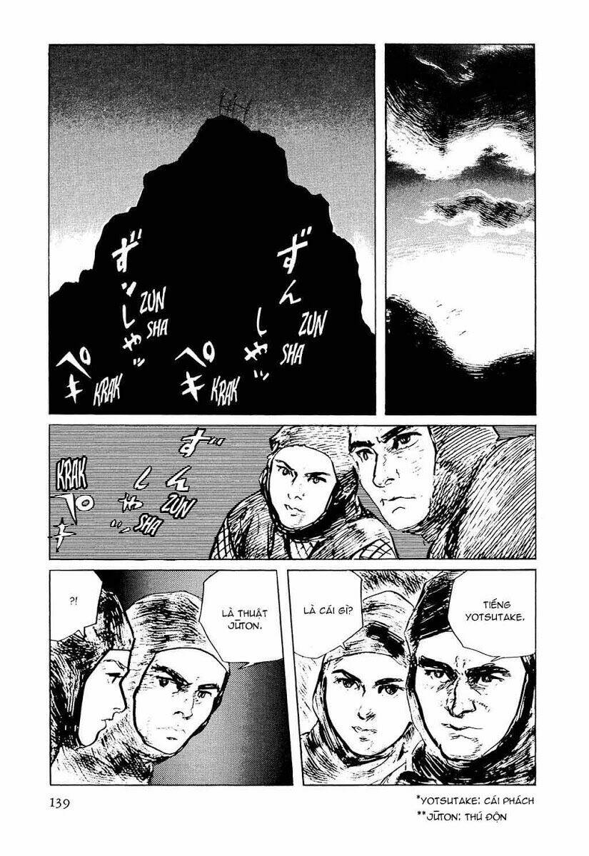 Hanzou No Mon Chapter 31.1 - Trang 2