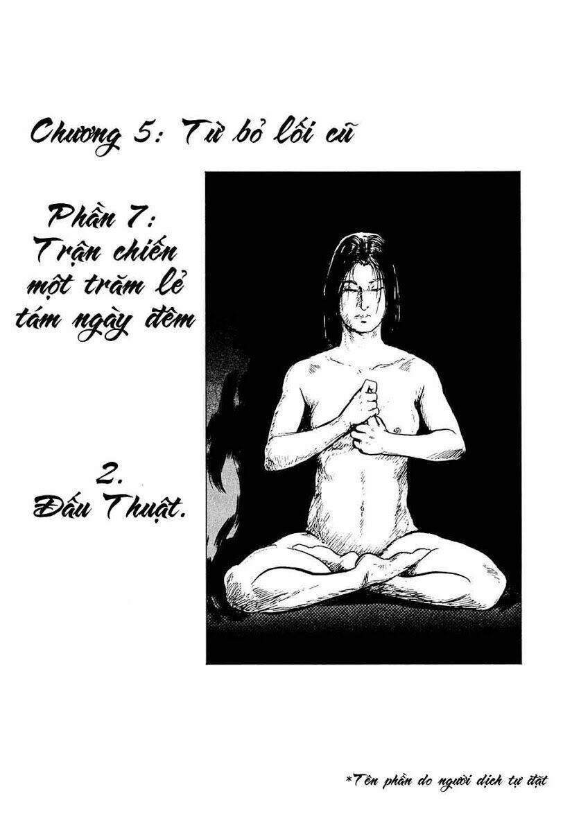 Hanzou No Mon Chapter 31.1 - Trang 2