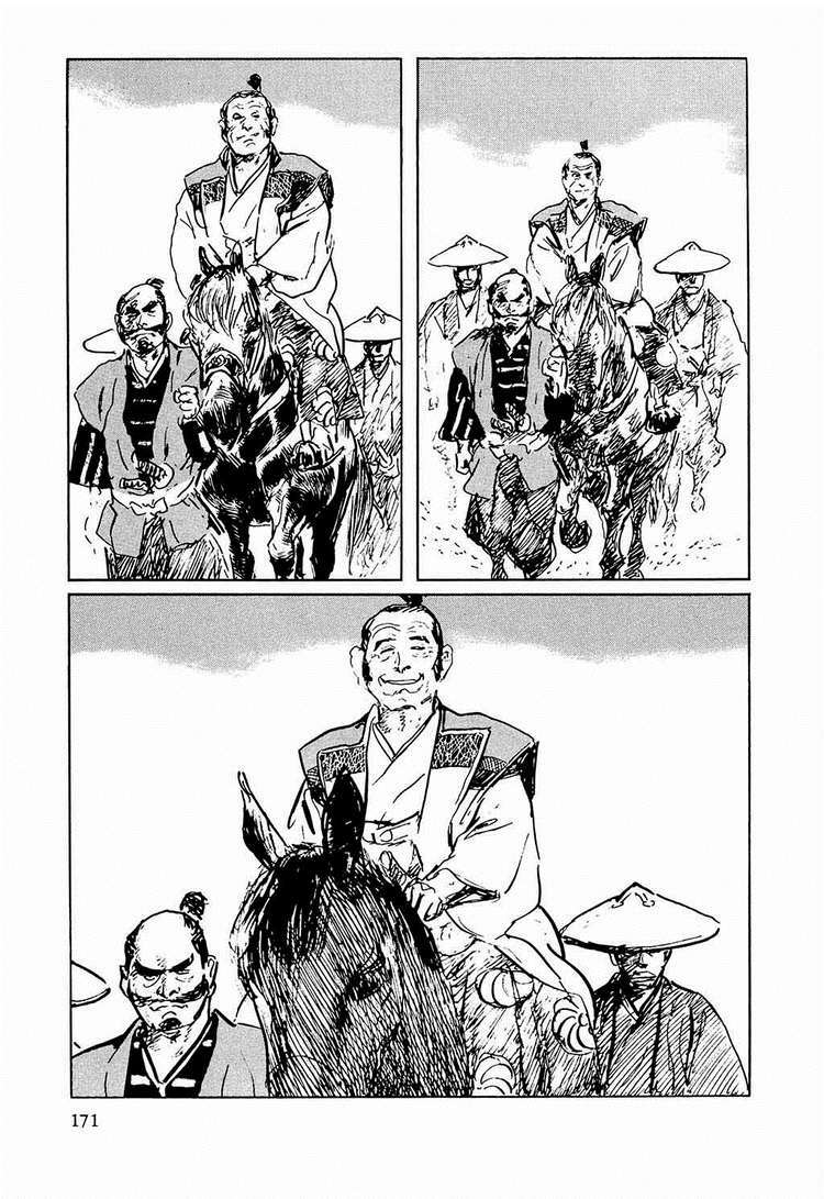 Hanzou No Mon Chapter 31.3 - Trang 2