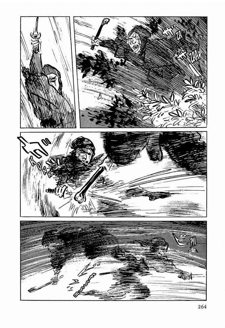 Hanzou No Mon Chapter 31.4 - Trang 2