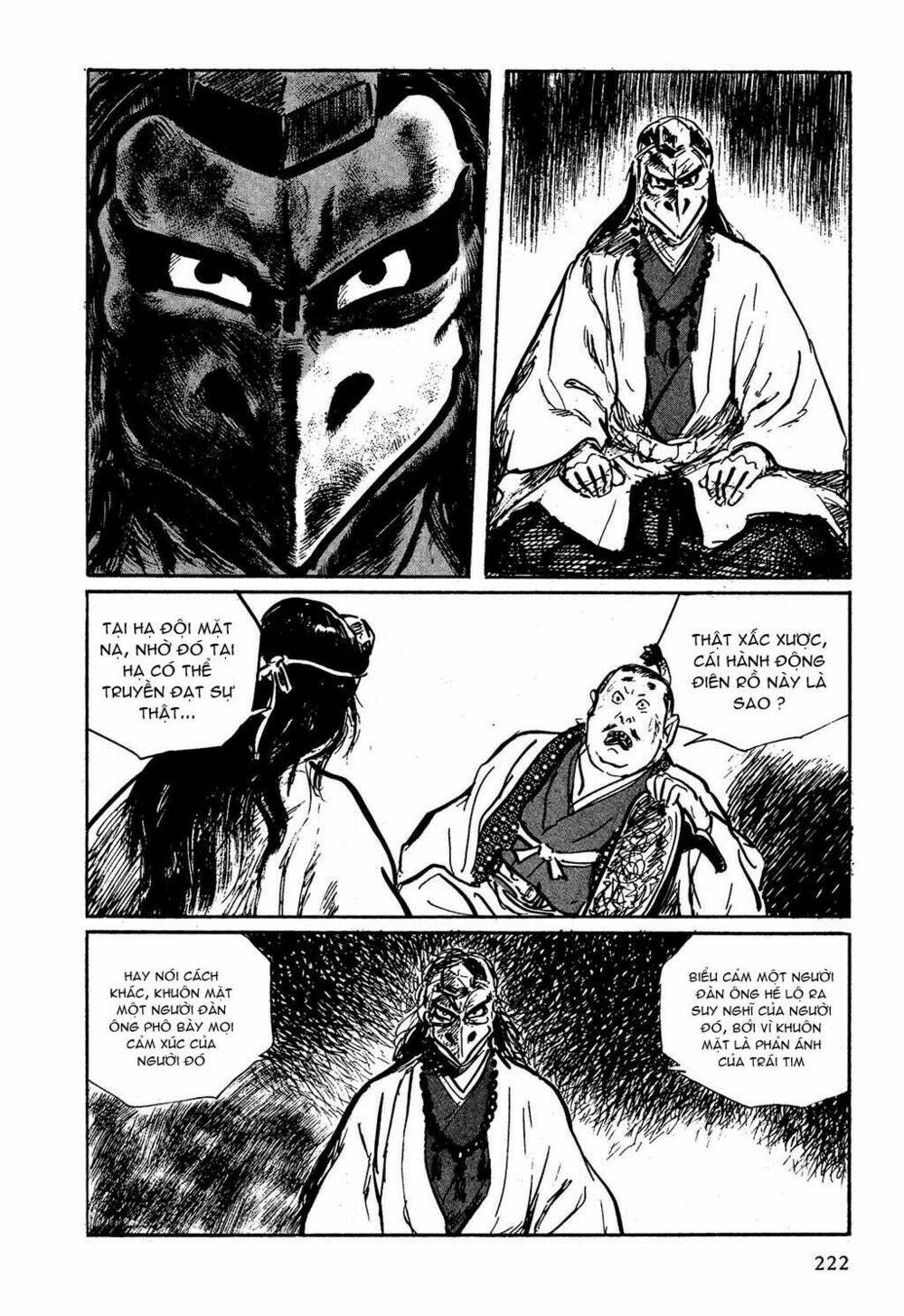 Hanzou No Mon Chapter 6 - Trang 2