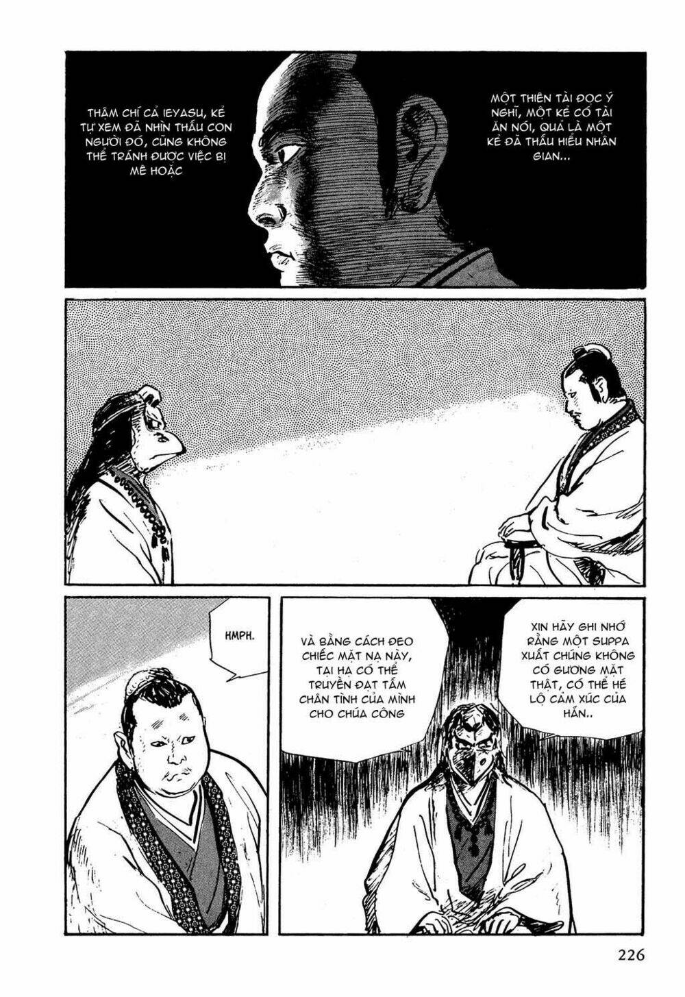 Hanzou No Mon Chapter 6 - Trang 2