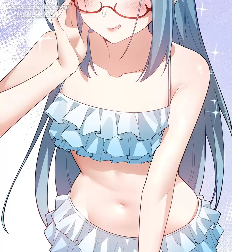 Hảo Đồ Nhi Hãy Tha Cho Vi Sư Chapter 110.5 - Trang 2