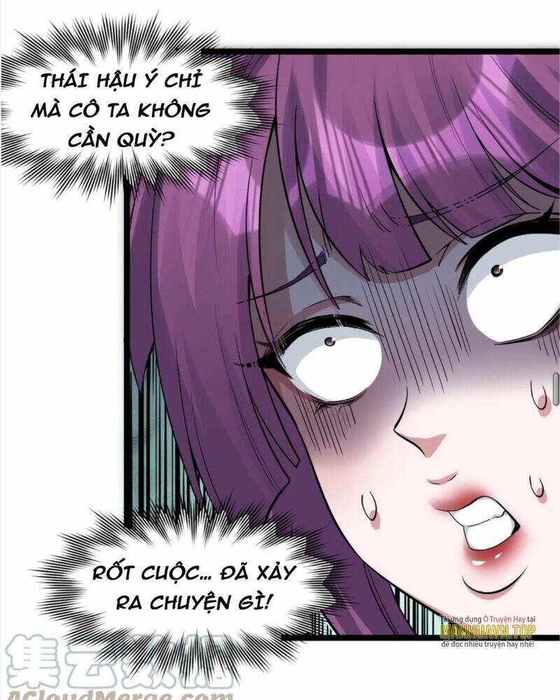 Hảo Đồ Nhi Hãy Tha Cho Vi Sư Chapter 117 - Trang 2