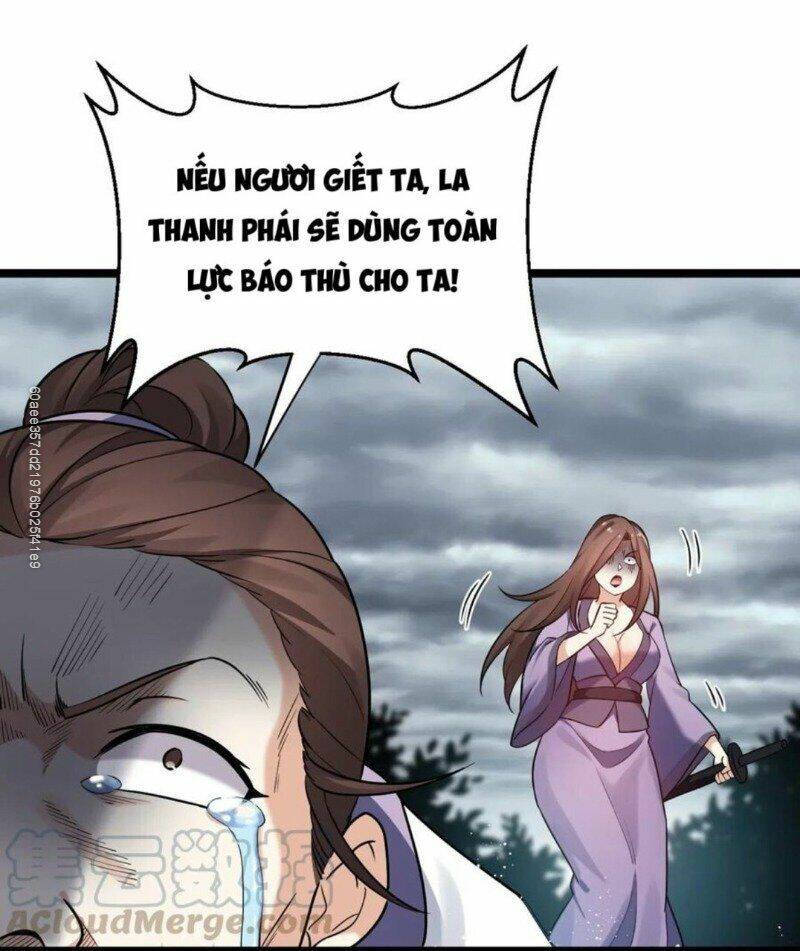 Hảo Đồ Nhi Hãy Tha Cho Vi Sư Chapter 12 - Trang 2