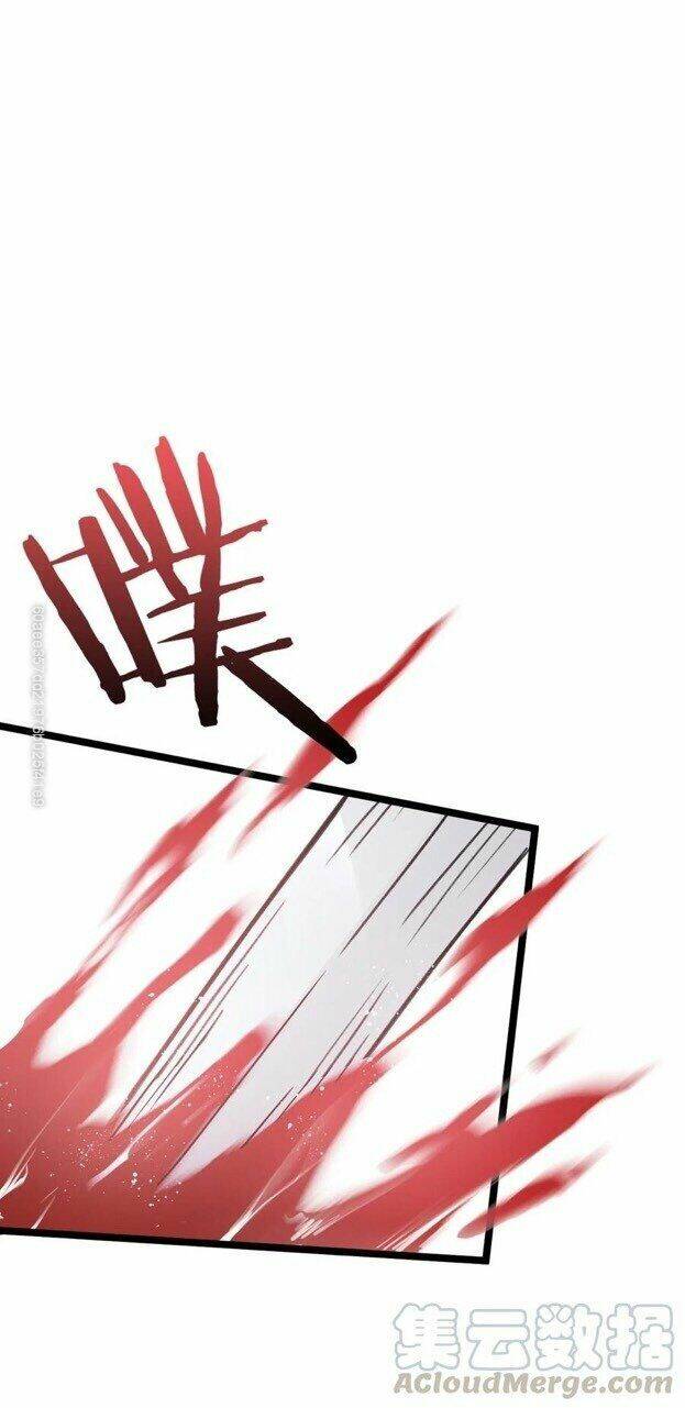 Hảo Đồ Nhi Hãy Tha Cho Vi Sư Chapter 12 - Trang 2