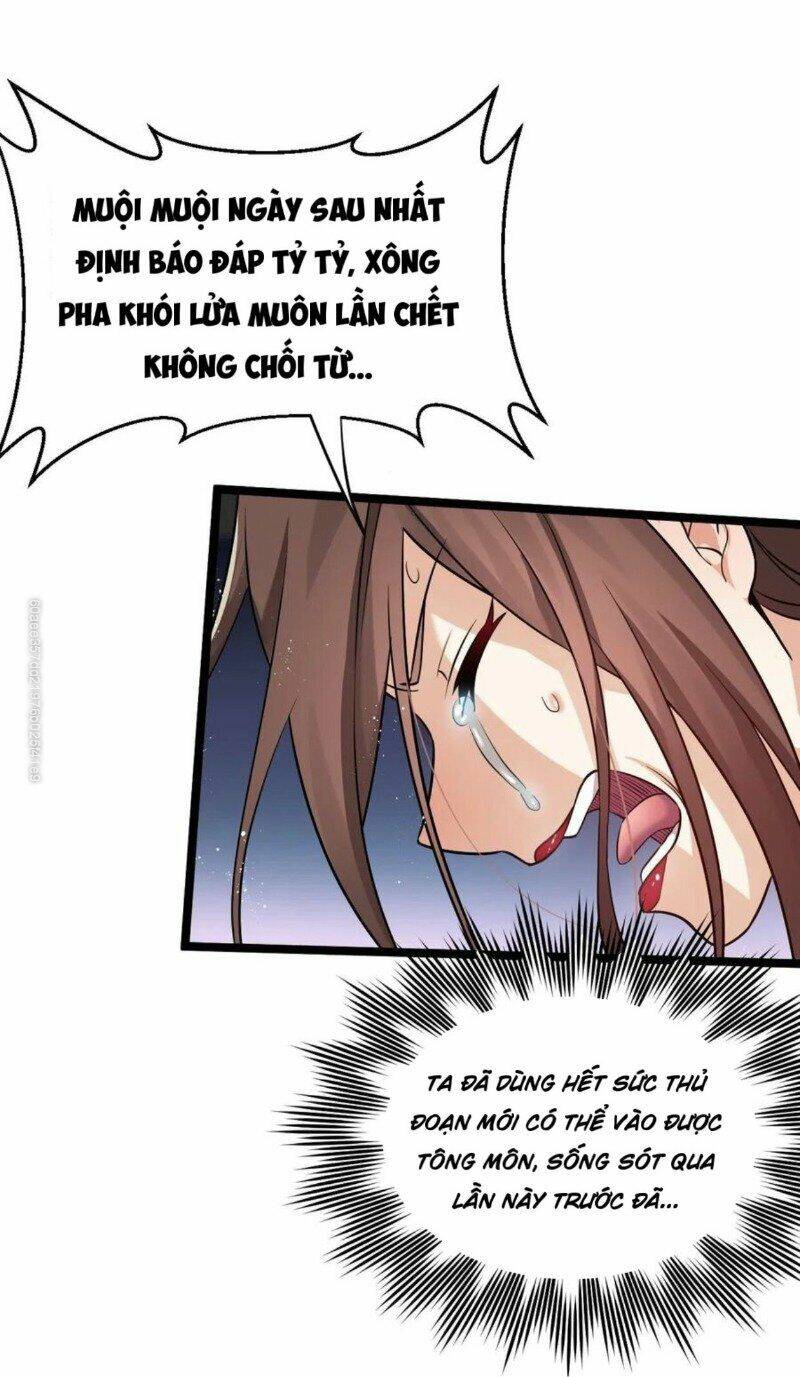 Hảo Đồ Nhi Hãy Tha Cho Vi Sư Chapter 12 - Trang 2