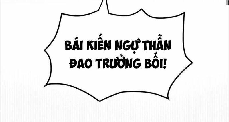 Hảo Đồ Nhi Hãy Tha Cho Vi Sư Chapter 129 - Trang 2