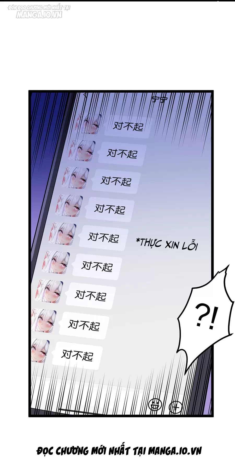 Hảo Đồ Nhi Hãy Tha Cho Vi Sư Chapter 133.5 - Trang 2