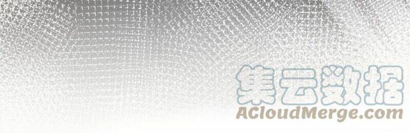 Hảo Đồ Nhi Hãy Tha Cho Vi Sư Chapter 133 - Trang 2