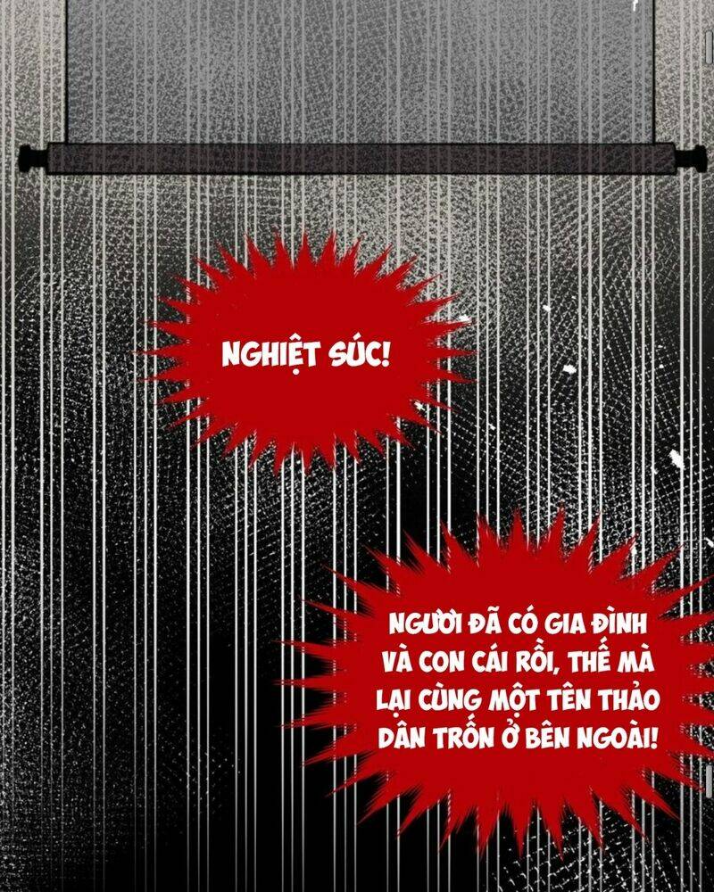 Hảo Đồ Nhi Hãy Tha Cho Vi Sư Chapter 134 - Trang 2