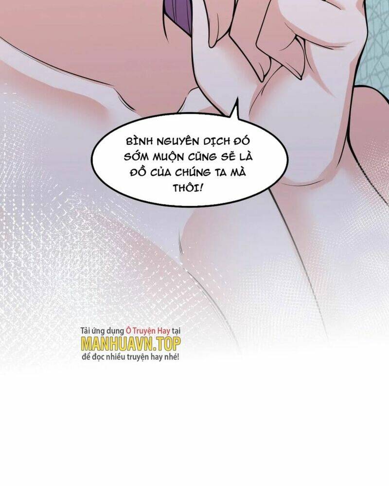 Hảo Đồ Nhi Hãy Tha Cho Vi Sư Chapter 135 - Trang 2