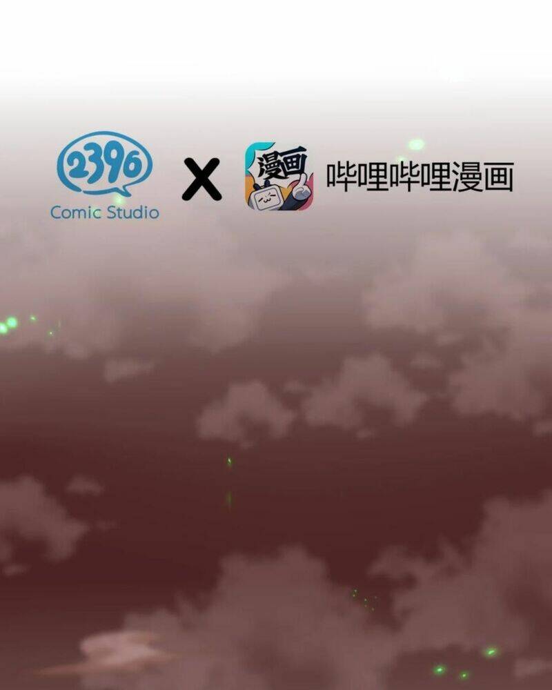 Hảo Đồ Nhi Hãy Tha Cho Vi Sư Chapter 145 - Trang 2