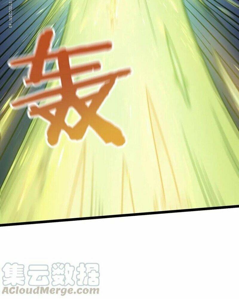 Hảo Đồ Nhi Hãy Tha Cho Vi Sư Chapter 15 - Trang 2