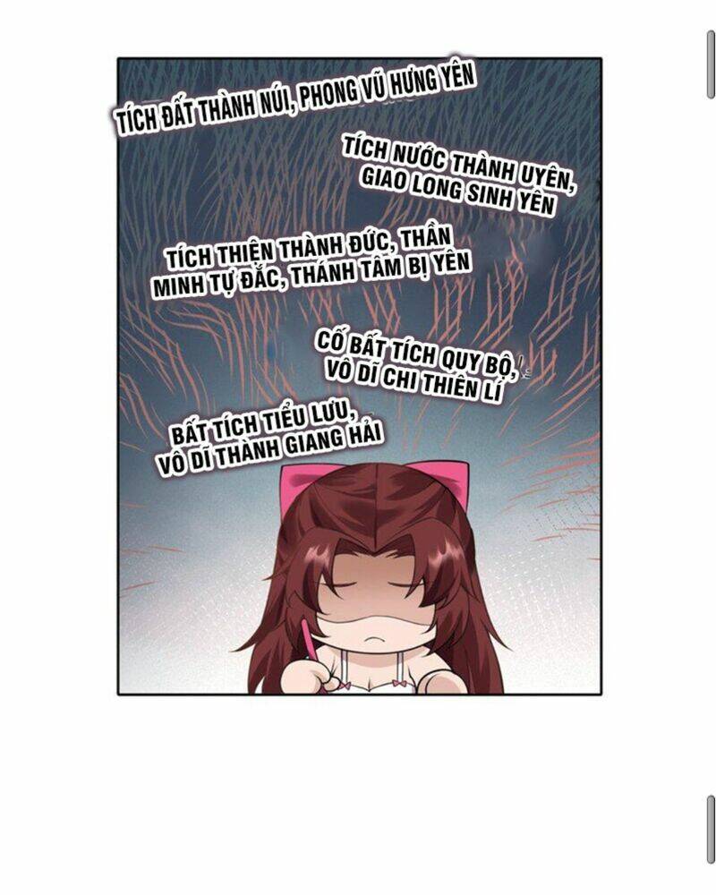 Hảo Đồ Nhi Hãy Tha Cho Vi Sư Chapter 150.5 - Trang 2