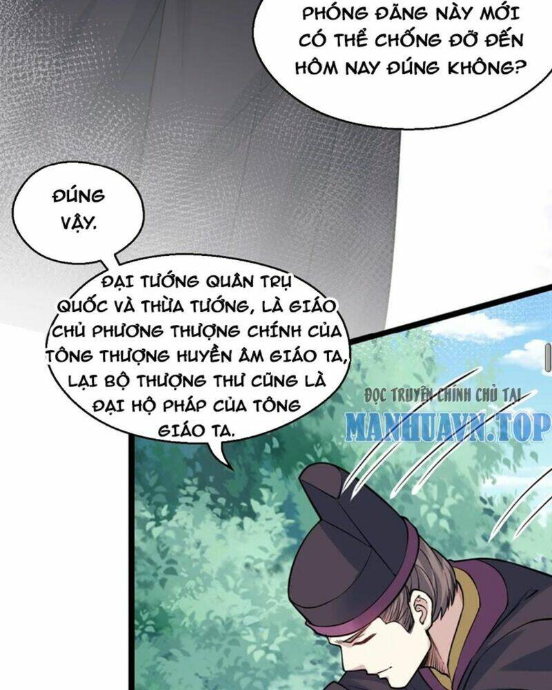 Hảo Đồ Nhi Hãy Tha Cho Vi Sư Chapter 166 - Trang 2