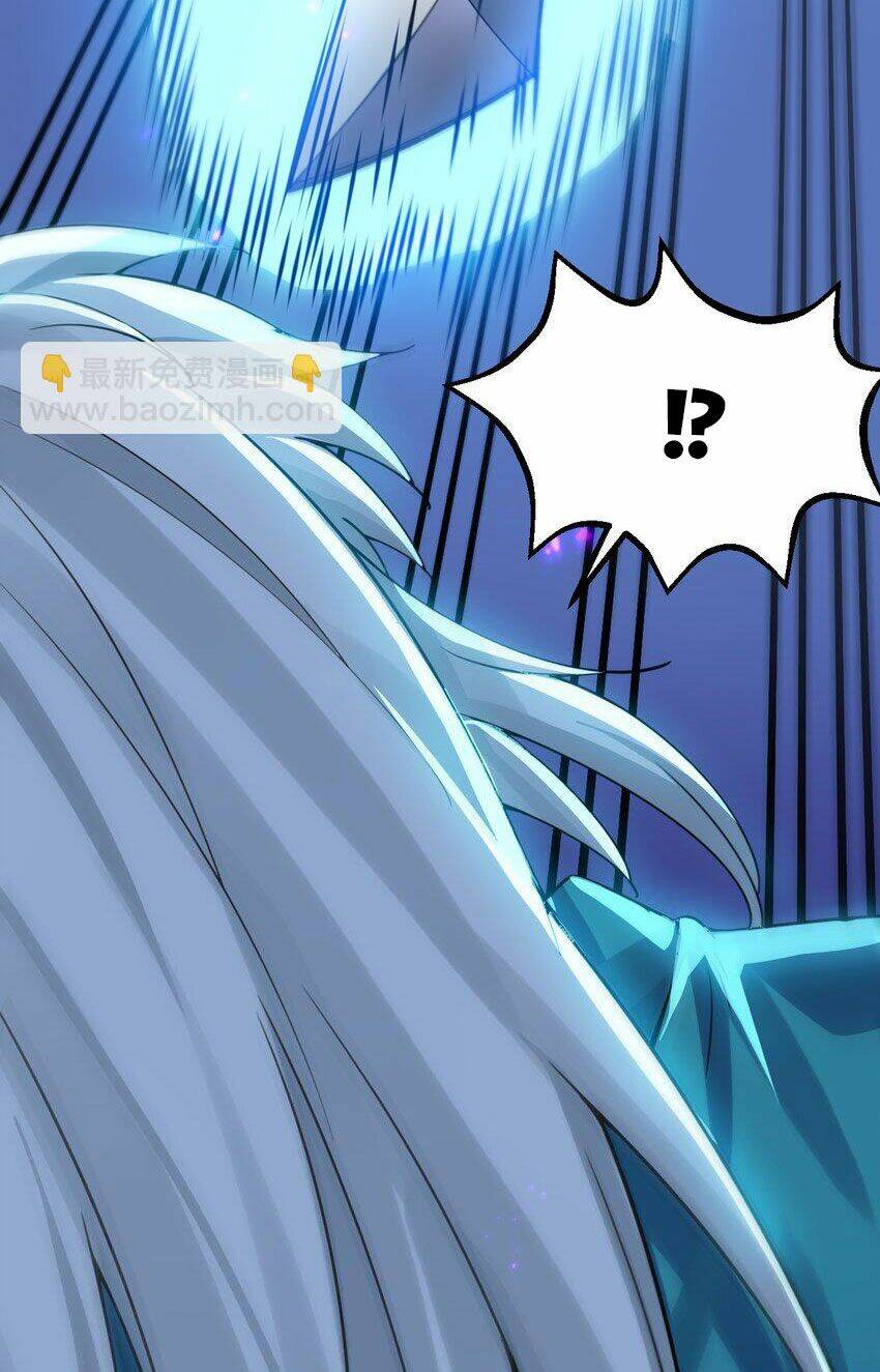 Hảo Đồ Nhi Hãy Tha Cho Vi Sư Chapter 174 - Trang 2