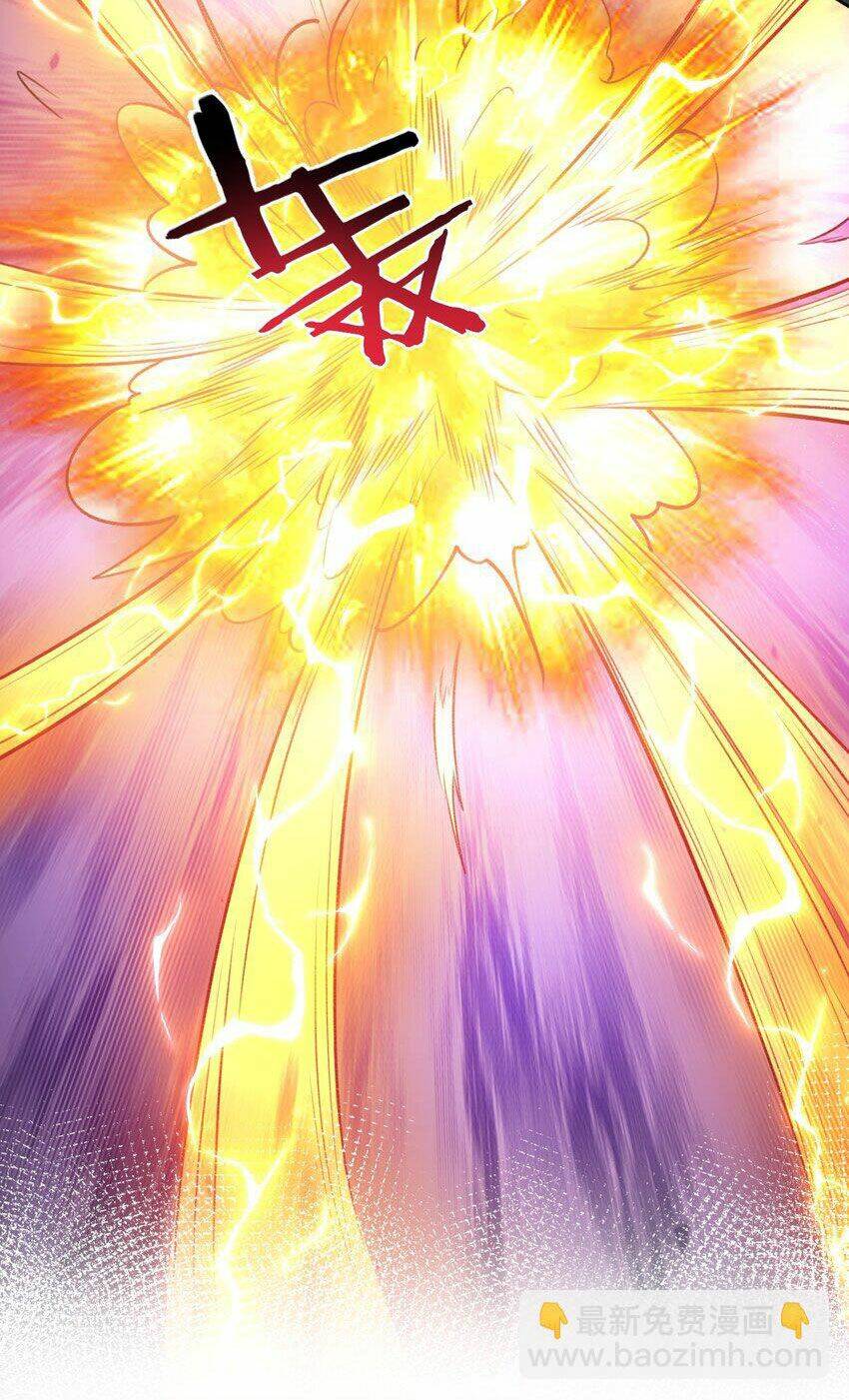 Hảo Đồ Nhi Hãy Tha Cho Vi Sư Chapter 174 - Trang 2