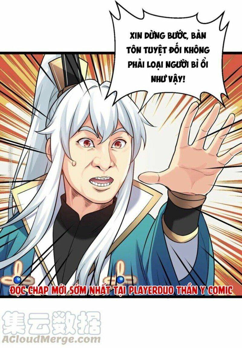 Hảo Đồ Nhi Hãy Tha Cho Vi Sư Chapter 18 - Trang 2