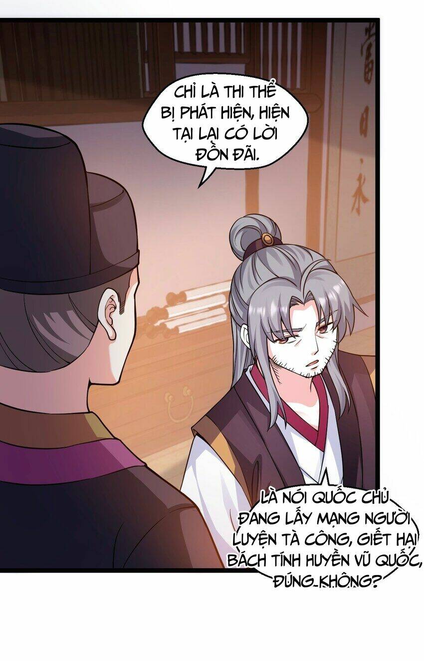 Hảo Đồ Nhi Hãy Tha Cho Vi Sư Chapter 180 - Trang 2