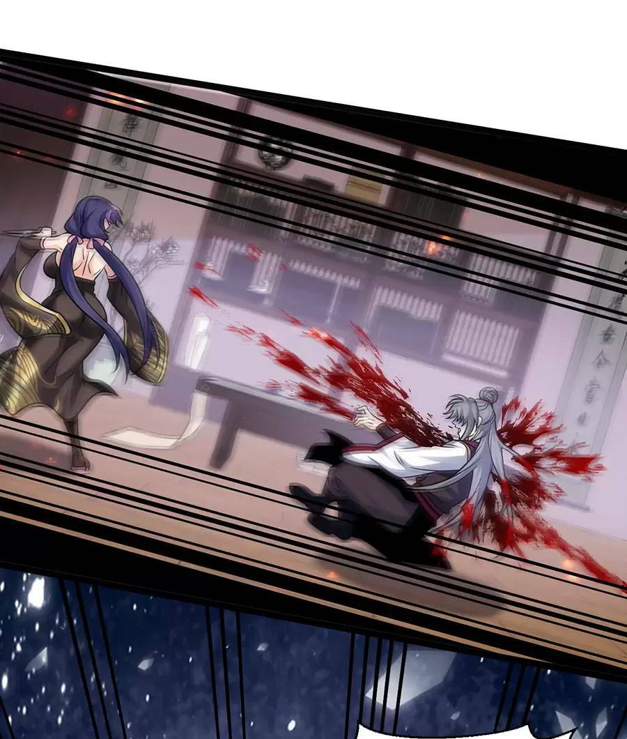 Hảo Đồ Nhi Hãy Tha Cho Vi Sư Chapter 184 - Trang 2