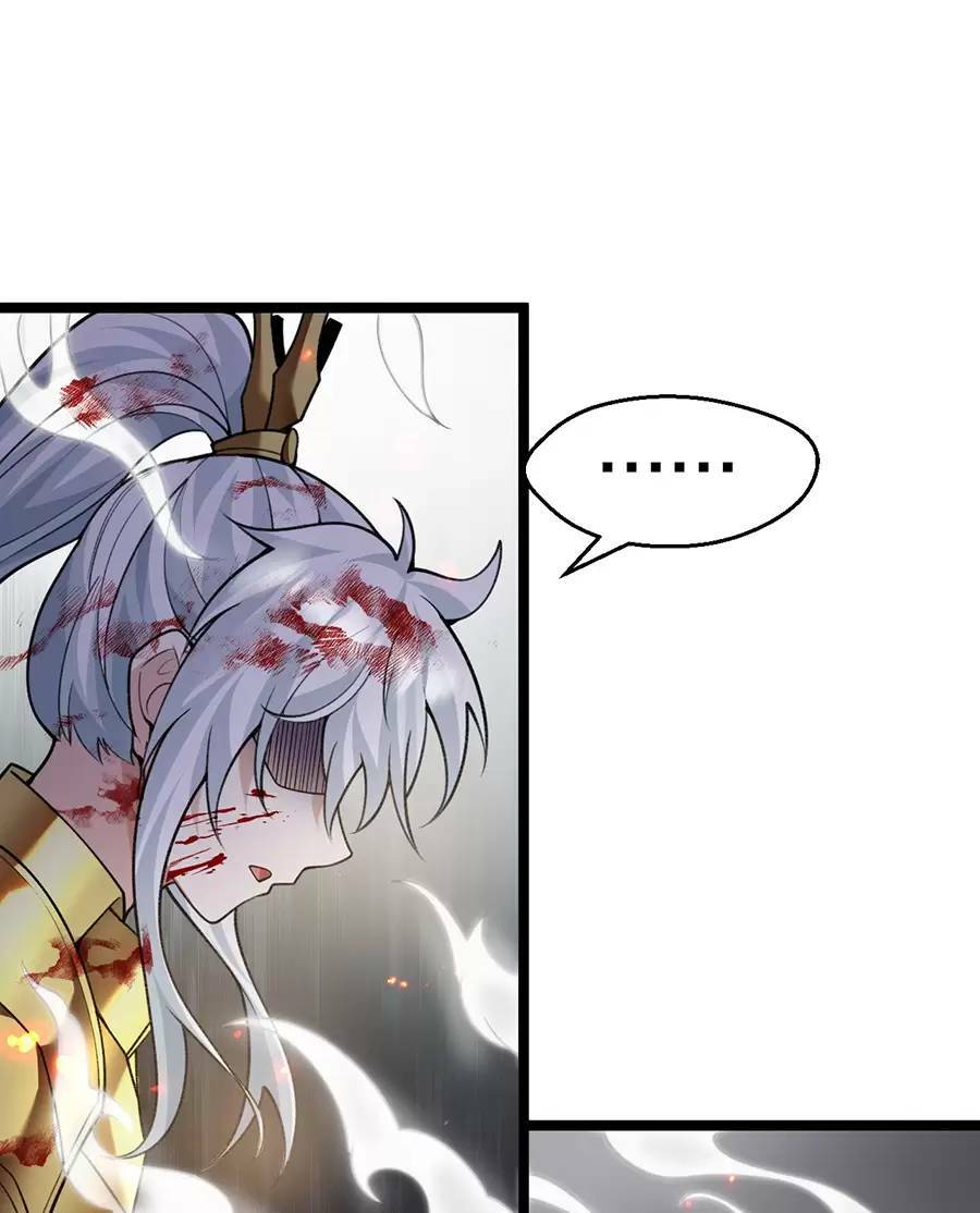 Hảo Đồ Nhi Hãy Tha Cho Vi Sư Chapter 186 - Trang 2