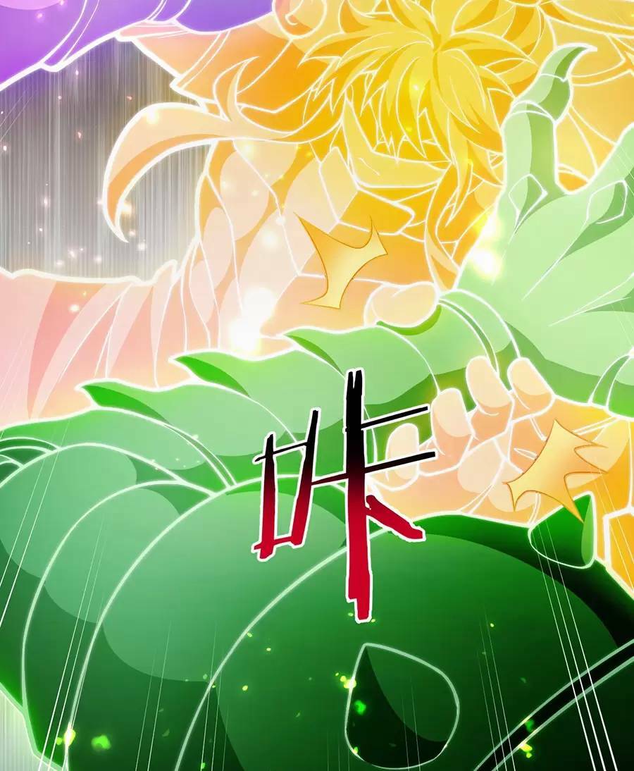 Hảo Đồ Nhi Hãy Tha Cho Vi Sư Chapter 186 - Trang 2