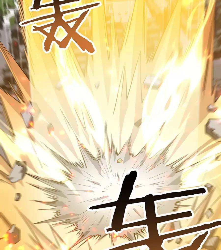 Hảo Đồ Nhi Hãy Tha Cho Vi Sư Chapter 194 - Trang 2