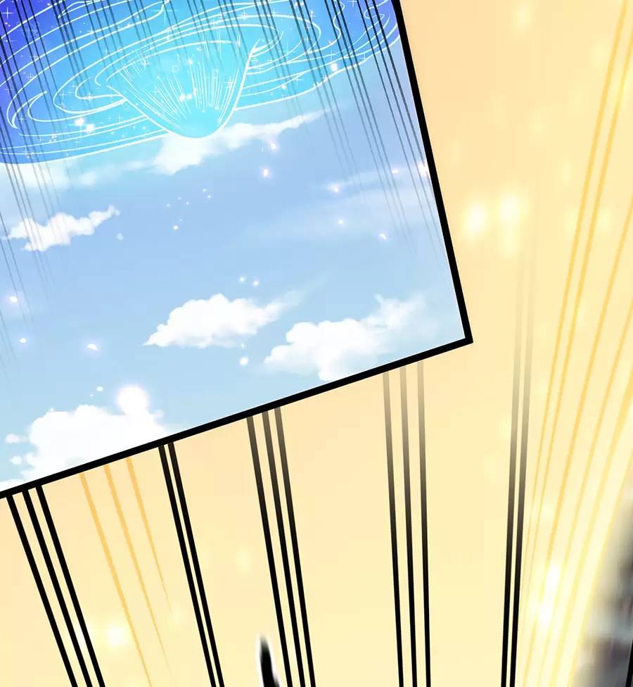 Hảo Đồ Nhi Hãy Tha Cho Vi Sư Chapter 196.1 - Trang 2