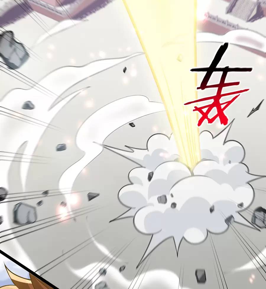 Hảo Đồ Nhi Hãy Tha Cho Vi Sư Chapter 196.1 - Trang 2