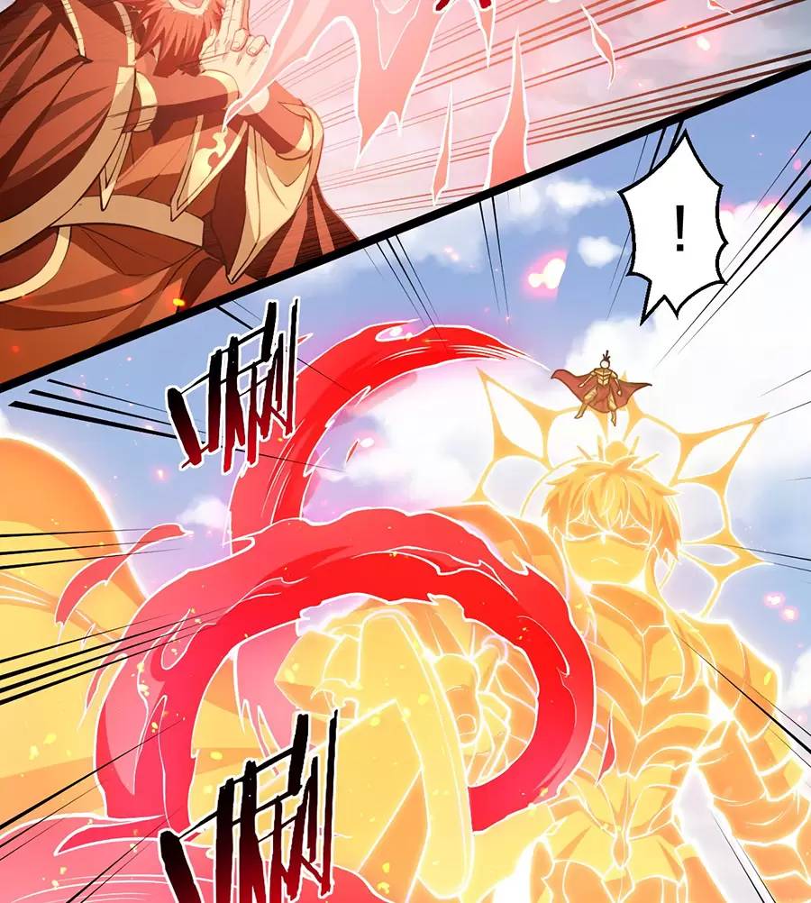 Hảo Đồ Nhi Hãy Tha Cho Vi Sư Chapter 196.1 - Trang 2