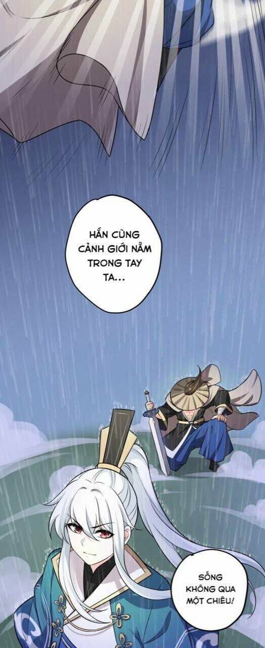 Hảo Đồ Nhi Hãy Tha Cho Vi Sư Chapter 2 - Trang 2