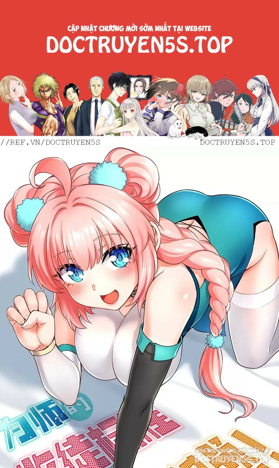 Hảo Đồ Nhi Hãy Tha Cho Vi Sư Chapter 200 - Trang 2