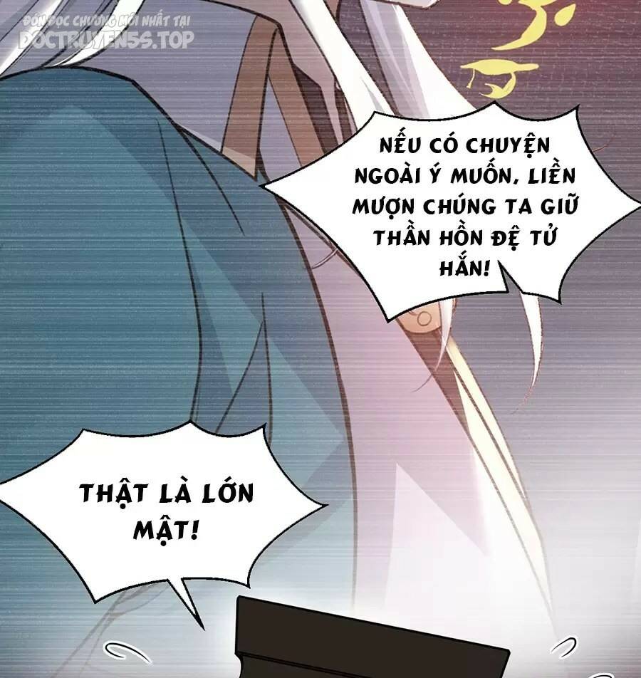 Hảo Đồ Nhi Hãy Tha Cho Vi Sư Chapter 200 - Trang 2