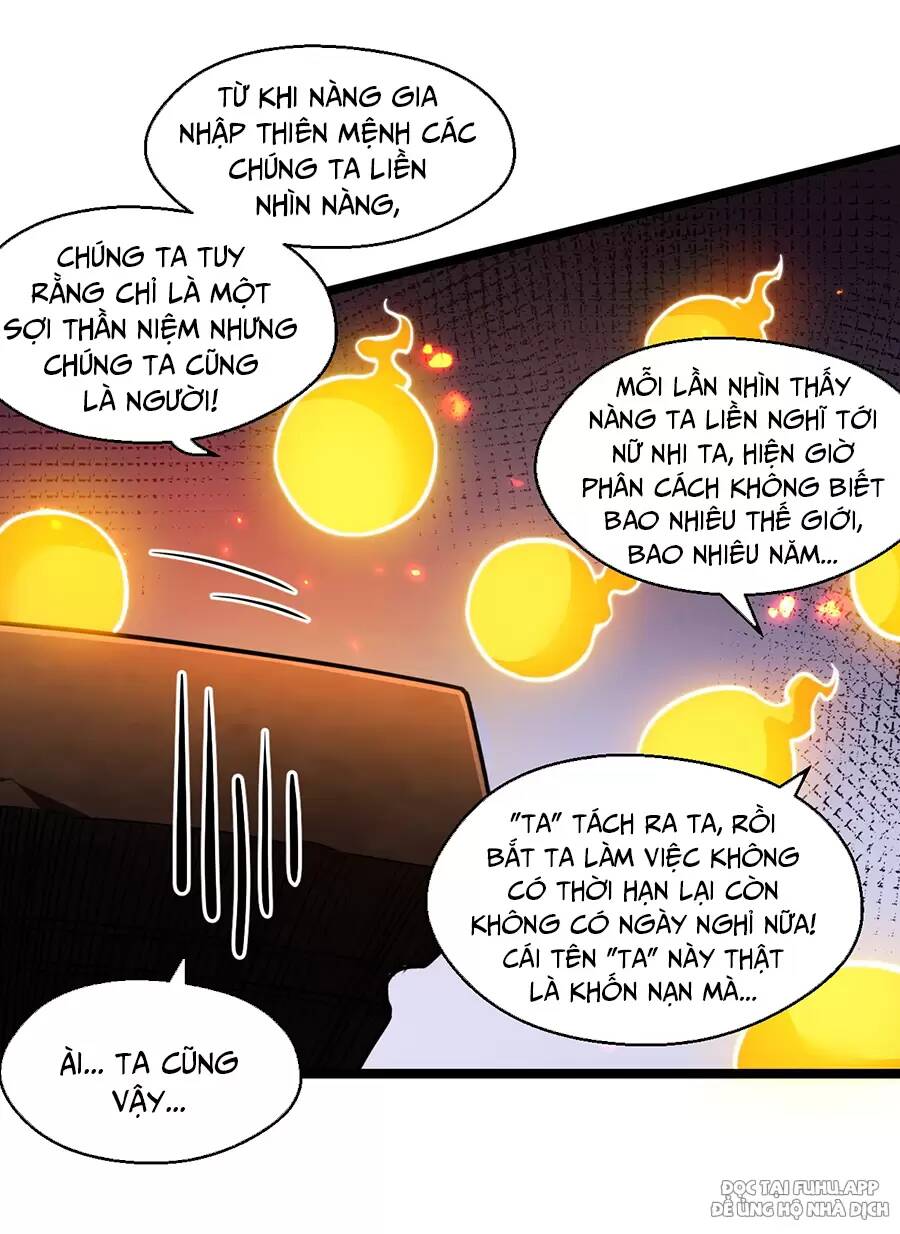 Hảo Đồ Nhi Hãy Tha Cho Vi Sư Chapter 201 - Trang 2