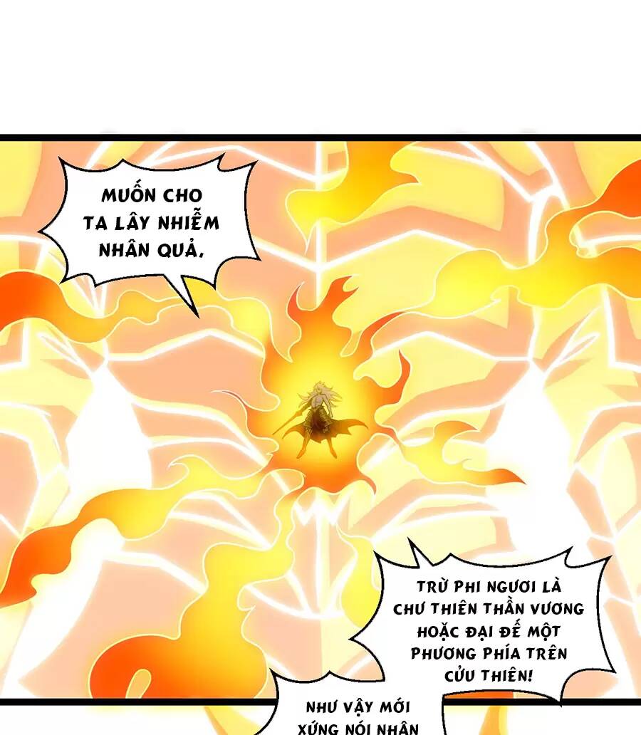 Hảo Đồ Nhi Hãy Tha Cho Vi Sư Chapter 202 - Trang 2