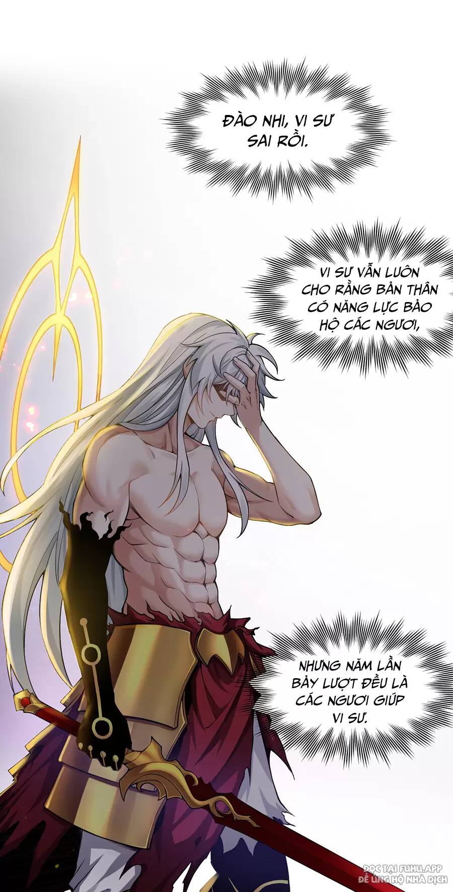 Hảo Đồ Nhi Hãy Tha Cho Vi Sư Chapter 202 - Trang 2