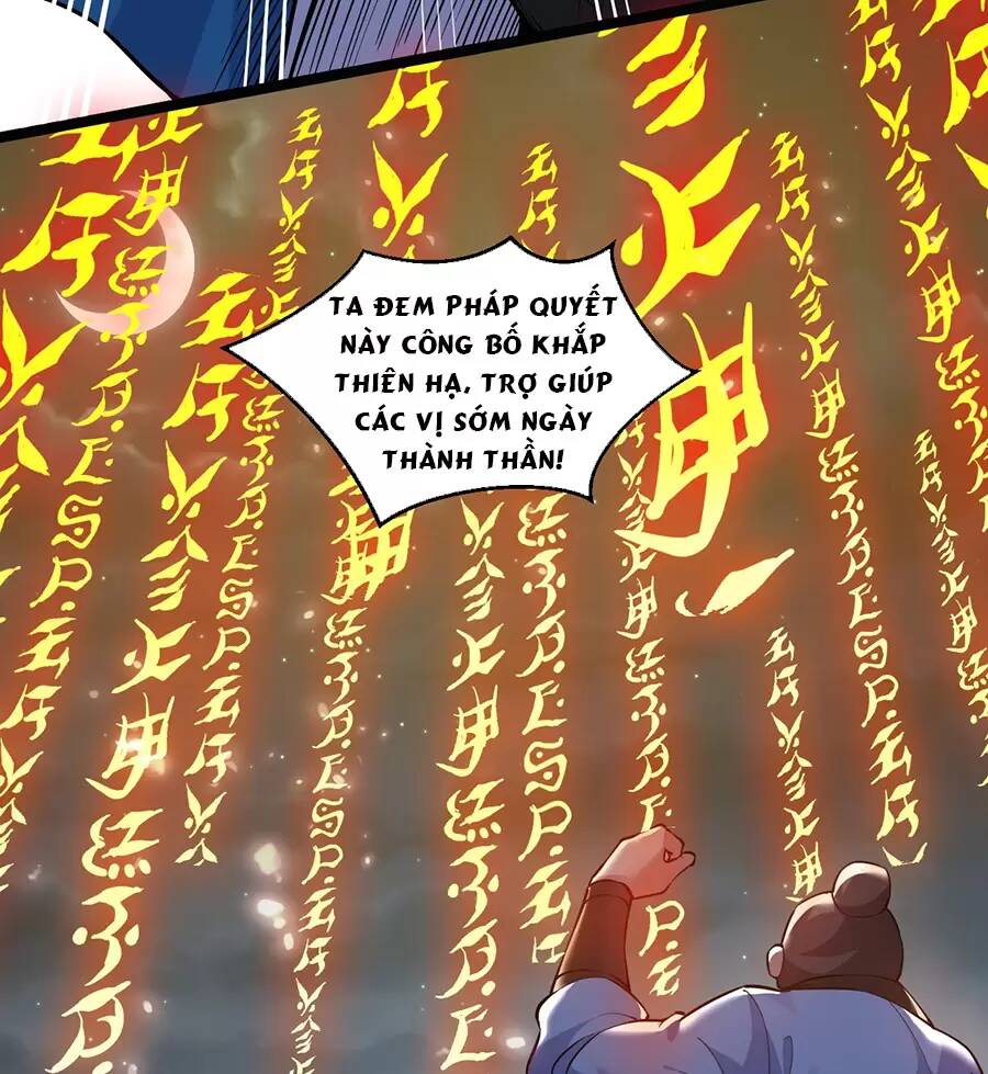 Hảo Đồ Nhi Hãy Tha Cho Vi Sư Chapter 204 - Trang 2